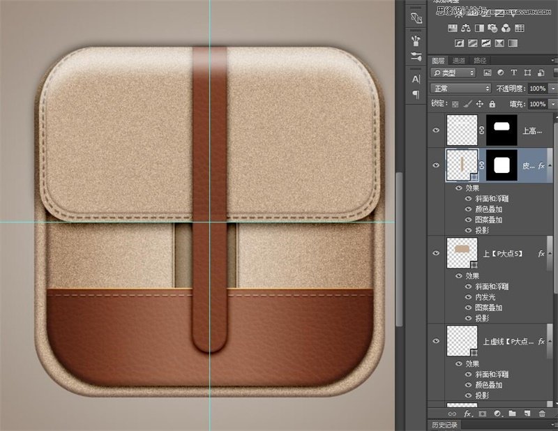 繪制逼真皮包樣式APP圖標的PS教程