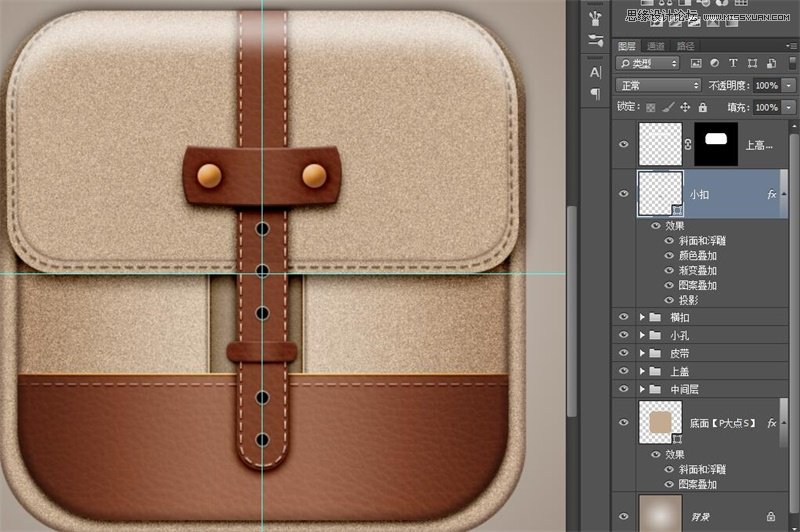 繪制逼真皮包樣式APP圖標的PS教程