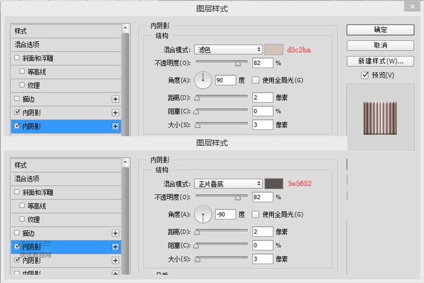 鼠绘逼真粉色Lumix照相机图片的PS教程