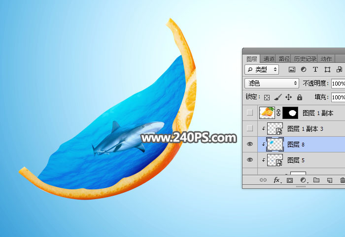 Photoshop合成切開橙子中的創(chuàng)意海洋圖片
