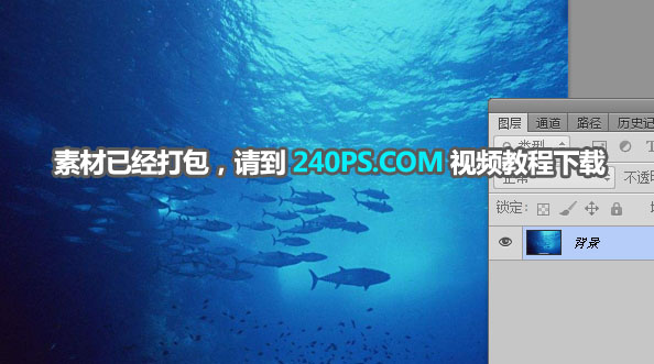 Photoshop合成手掌中的创意水立方冲浪图片