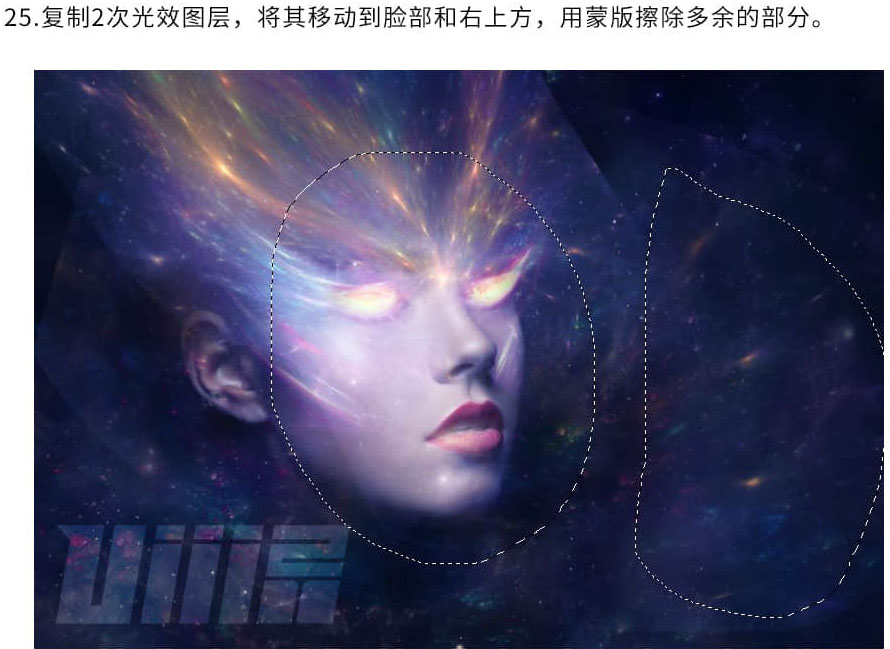 合成彩色星空火焰人像圖片的PS教程