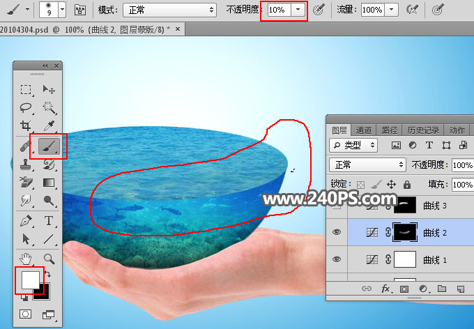 Photoshop合成手掌中的創(chuàng)意水立方?jīng)_浪圖片