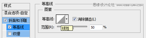 绘制立体QQ旋风下载软件图标的PS教程