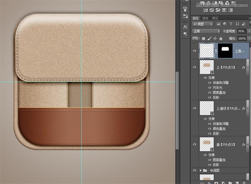 绘制逼真皮包样式APP图标的PS教程