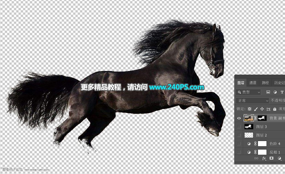 Photoshop合成沙漠中的創(chuàng)意沙塵駿馬圖片