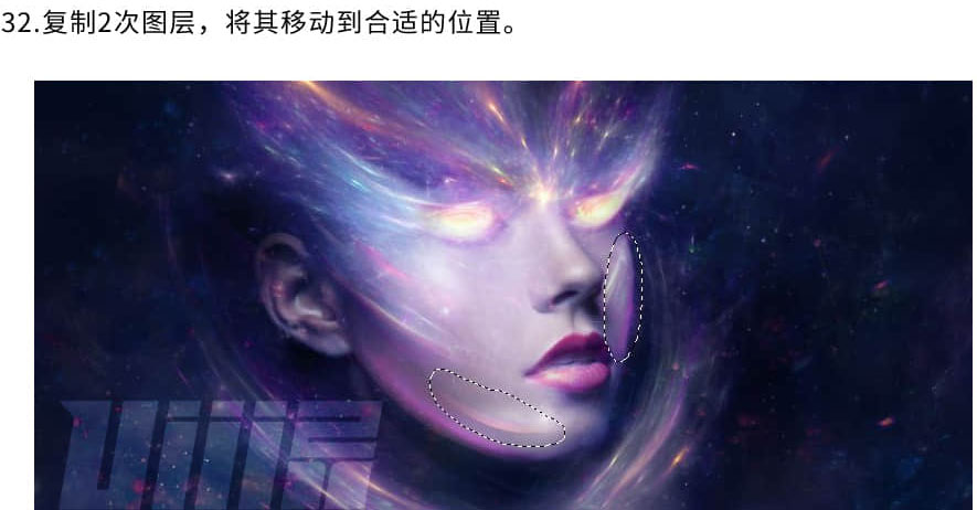 合成彩色星空火焰人像圖片的PS教程