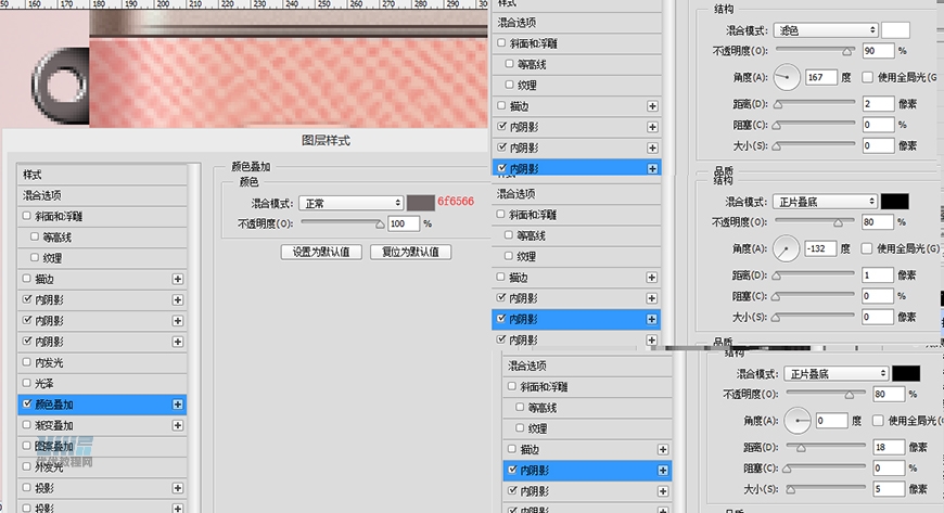 鼠绘逼真粉色Lumix照相机图片的PS教程