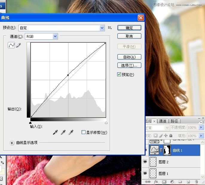 PS把街拍女生照片調(diào)成通透明亮膚色效果