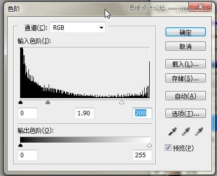 PS怎樣把山區(qū)兒童照片周成質(zhì)感HDR效果