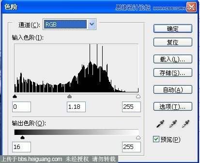 调出怀旧青色美女模特照片效果的PS教程