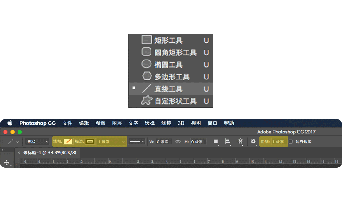 制作颓废网纹特效人物照片的PS教程