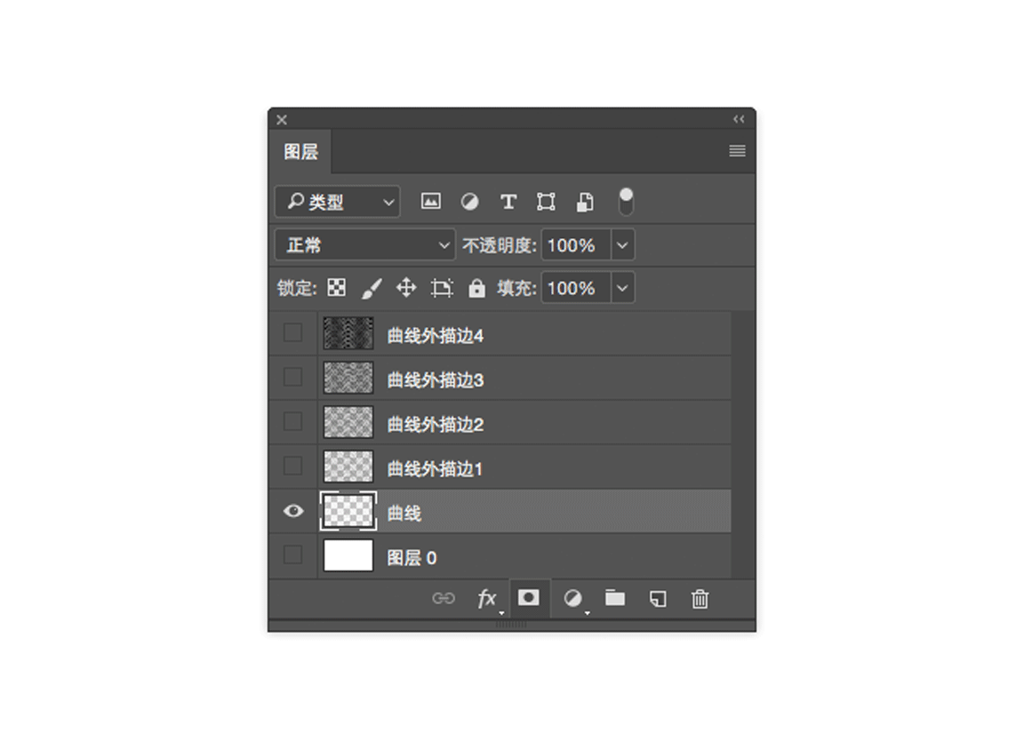 制作颓废网纹特效人物照片的PS教程