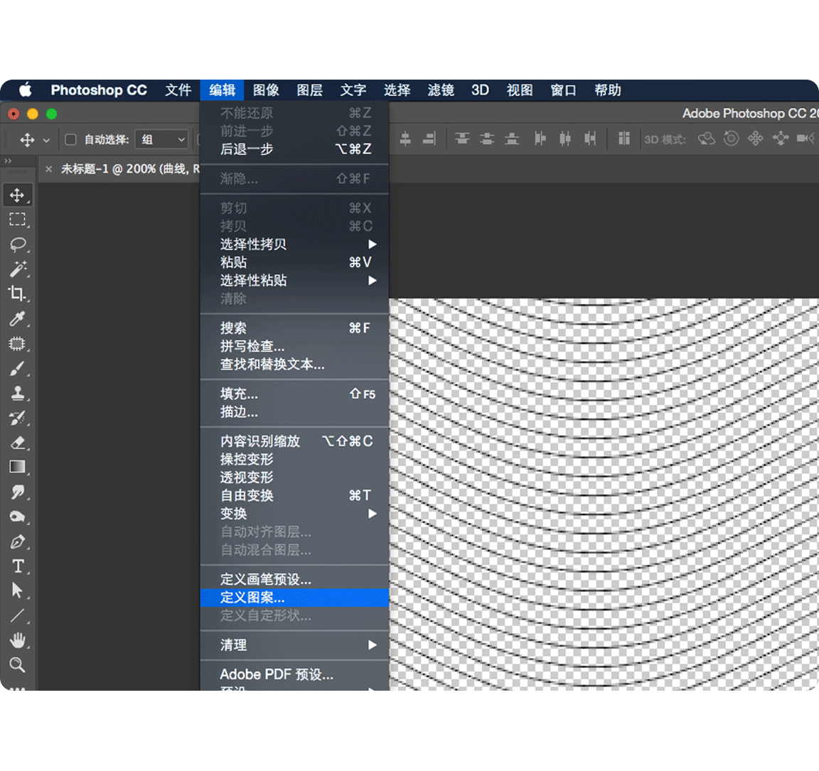 制作颓废网纹特效人物照片的PS教程