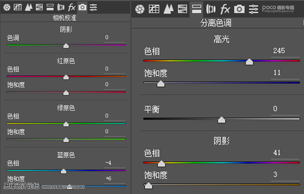 PS调出高清电影胶片效果数码人物照片