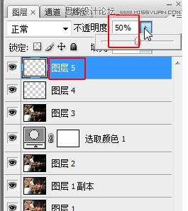 PS怎样把山区儿童照片周成质感HDR效果