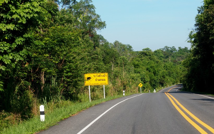 公路风景图片