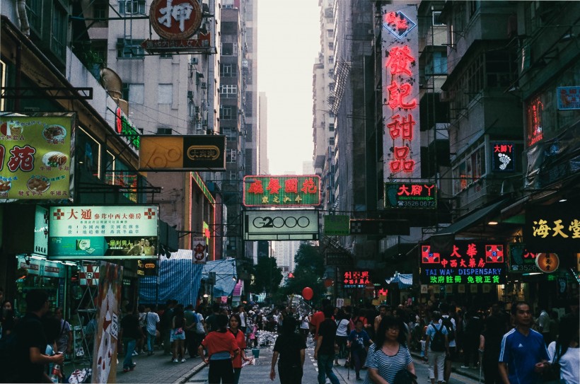 繁华热闹的香港风景图片图片