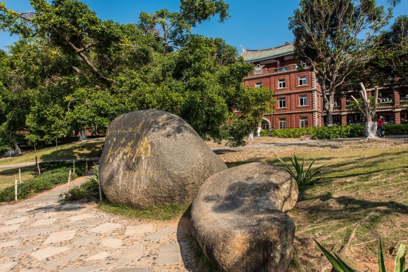 福建厦门大学建筑风景图片