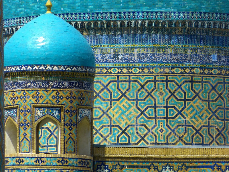 乌兹别克斯坦撒马尔罕建筑风景图片