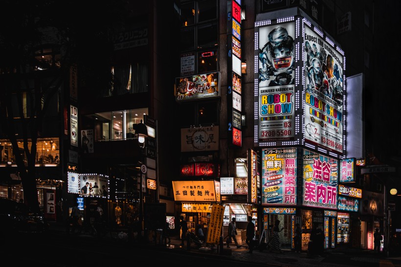 東京城市夜景圖片