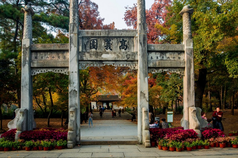 江苏苏州天平山自然风景图片