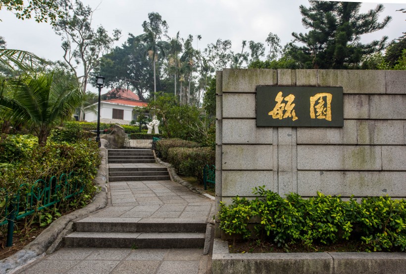 福建厦门鼓浪屿城市风景图片