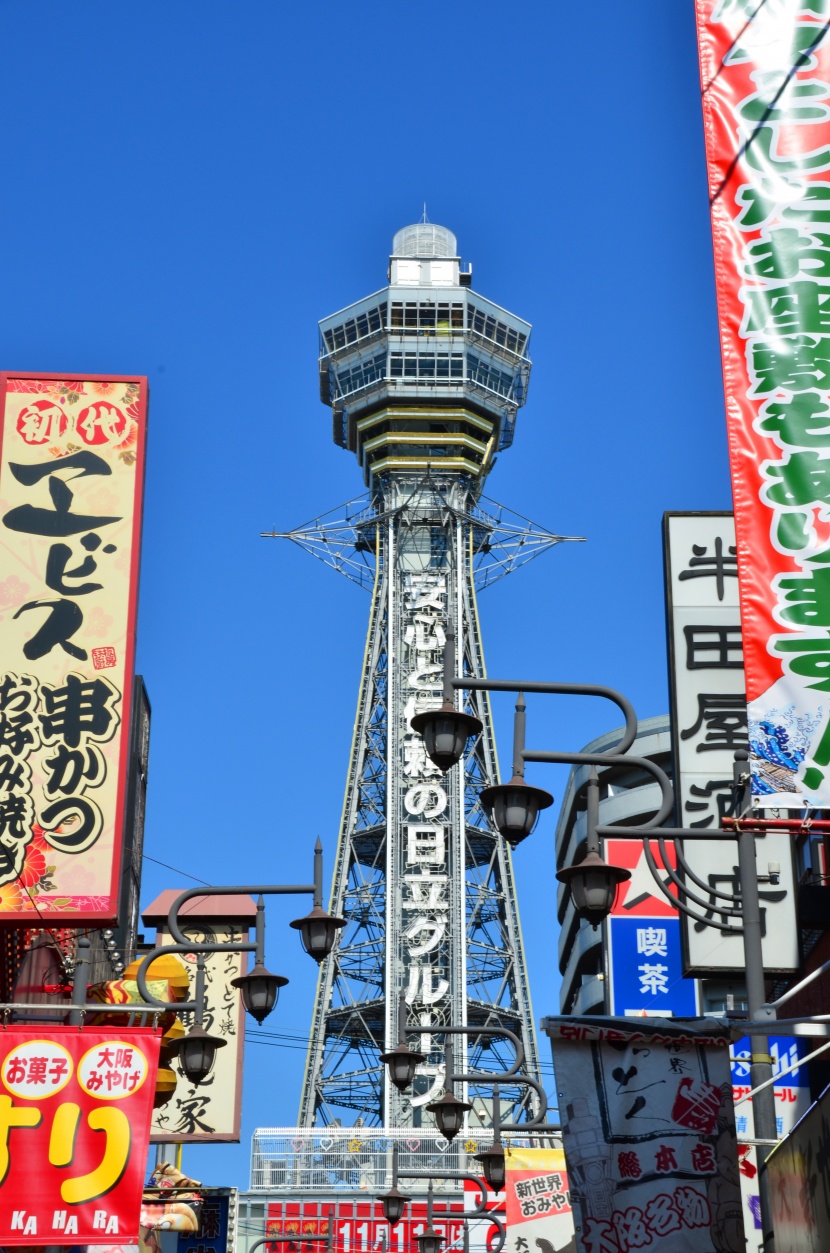 日本大阪市通天阁图片