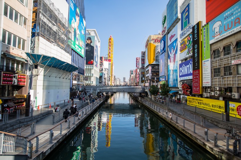 日本神户建筑风景图片