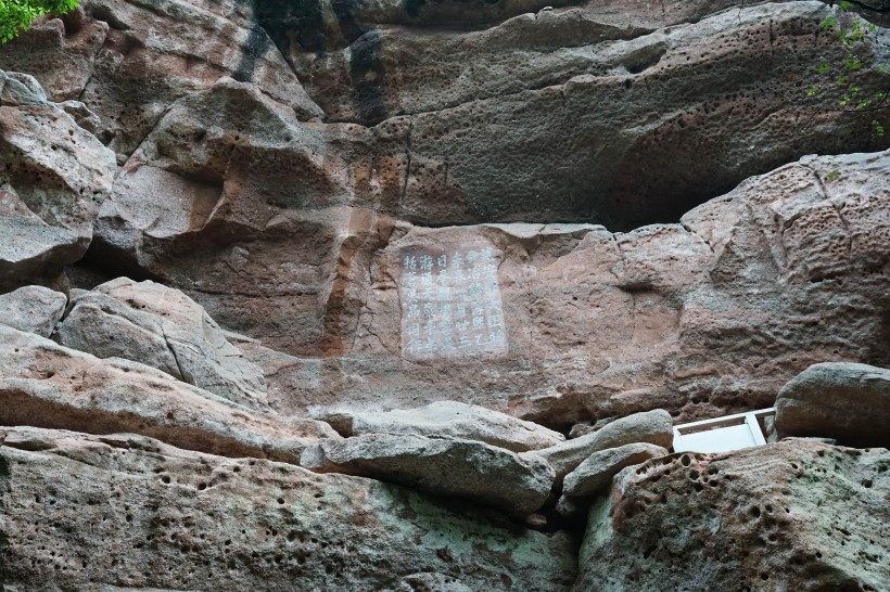 江西赣州通天岩人文风景图片