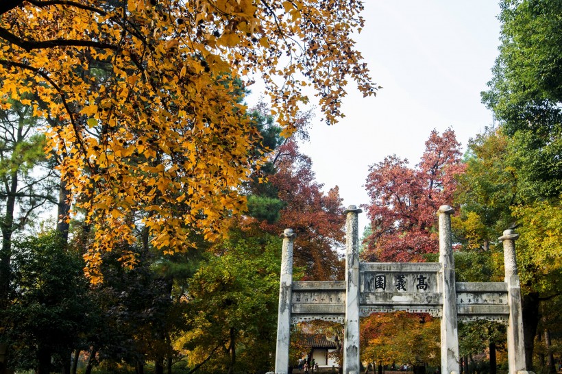 江蘇蘇州天平山自然風(fēng)景圖片