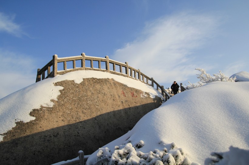 安徽安庆天竺山雪景图片