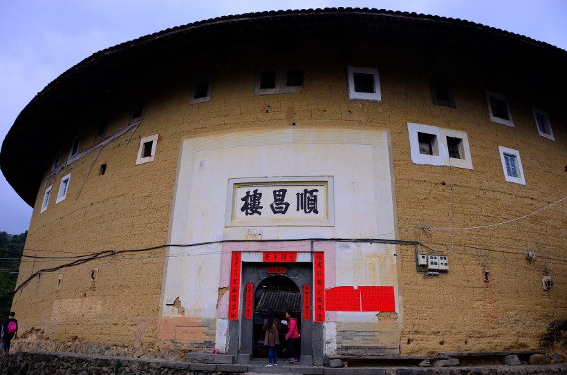 福建南靖田螺坑土楼群风景图片