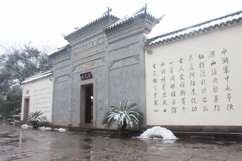 浙江杭州西溪湿地风景图片