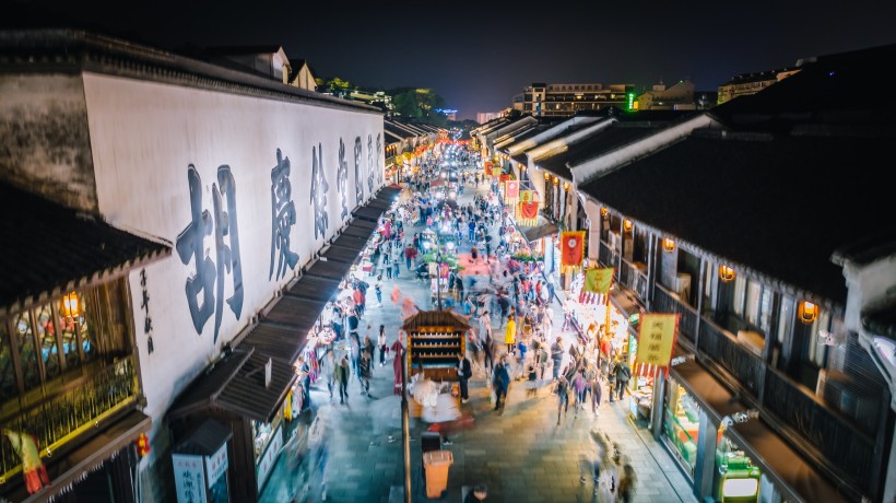 浙江杭州清河坊夜晚風(fēng)景圖片