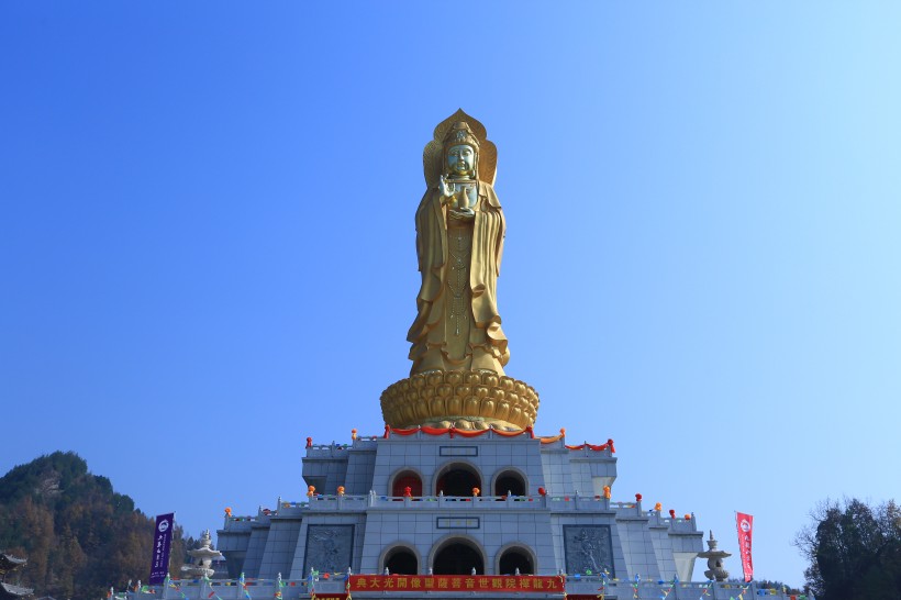 陕西宝鸡九龙山八景风景图片