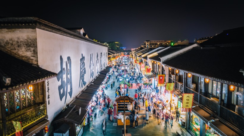 浙江杭州清河坊夜晚风景图片