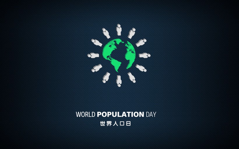 世界人口日海报素材图片