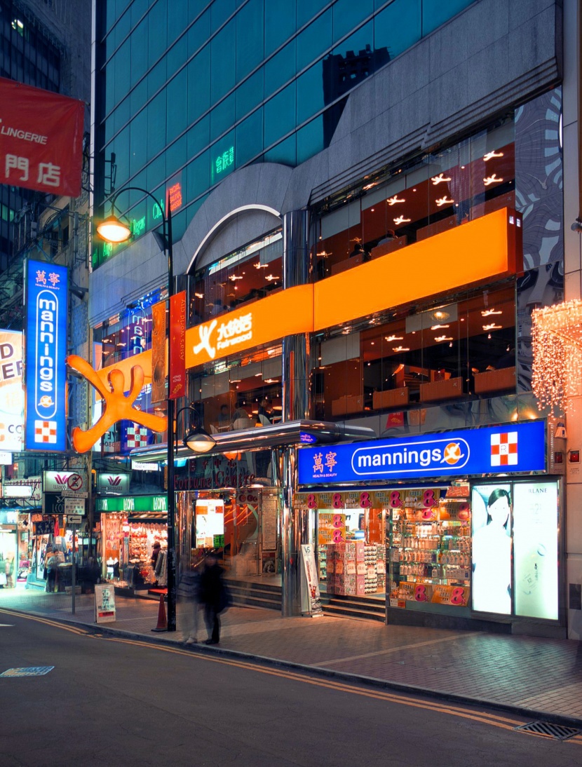 大快活快餐店图片