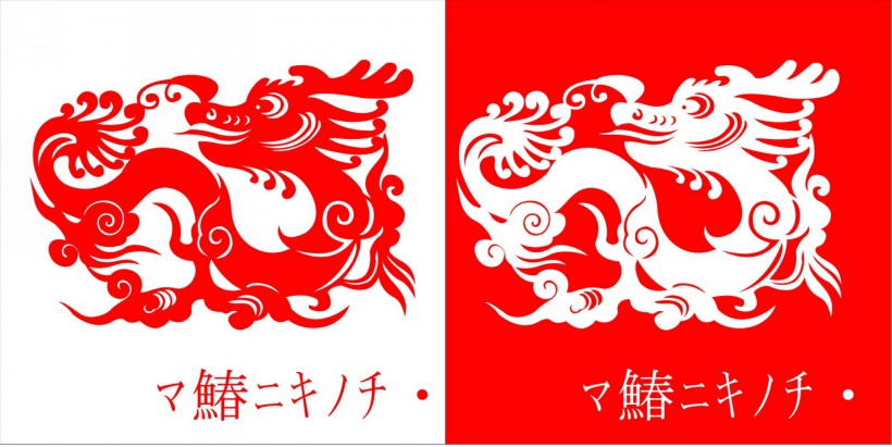 傳統(tǒng)大紅剪紙圖片