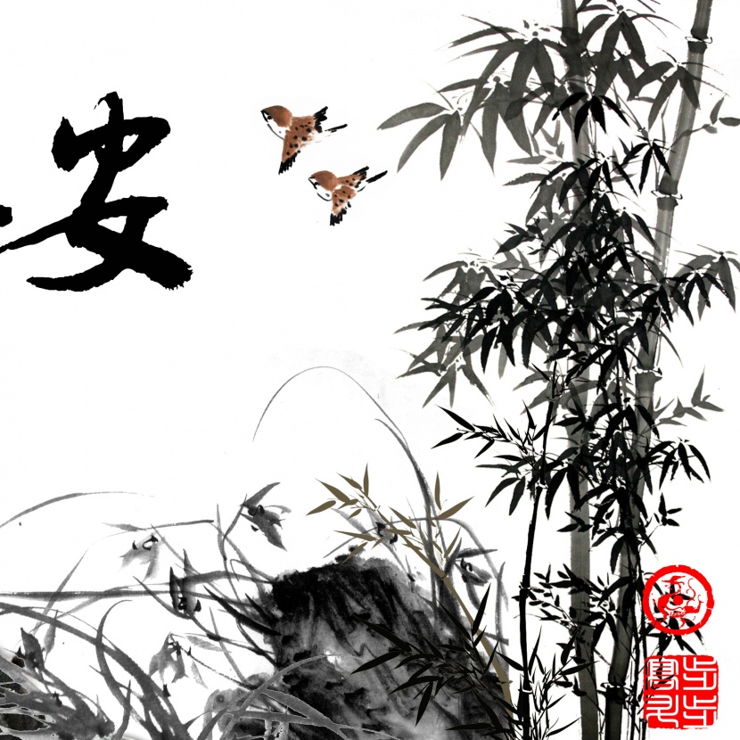 中國(guó)風(fēng)家居三聯(lián)畫圖片