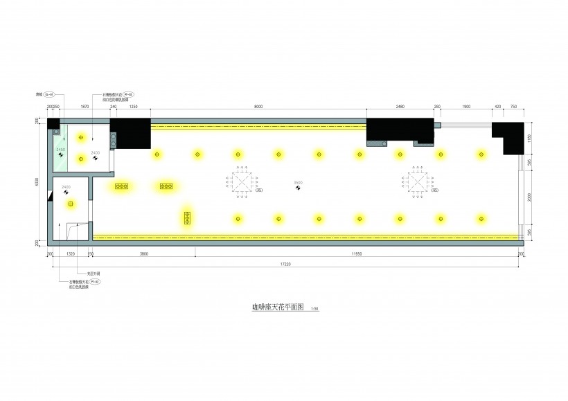 東莞奧樂斯咖啡館室內(nèi)設(shè)計(jì)手繪圖片