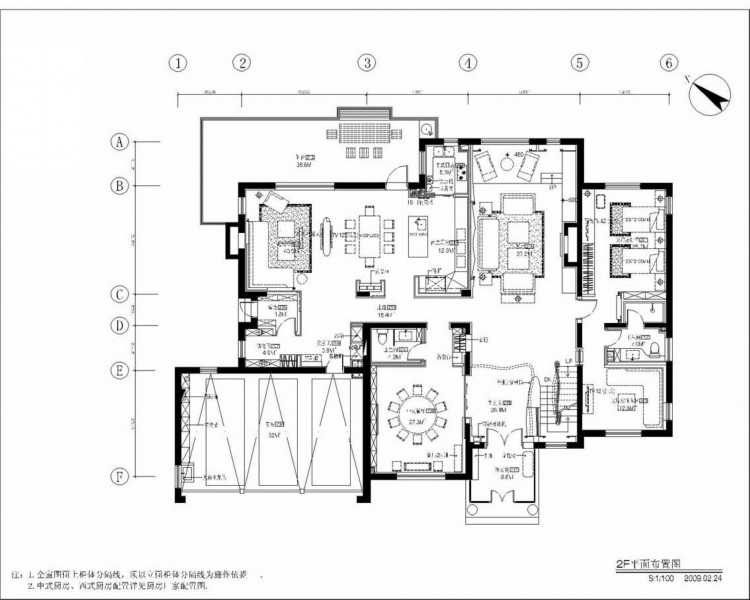 北京東方普羅旺斯別墅樣板房圖片