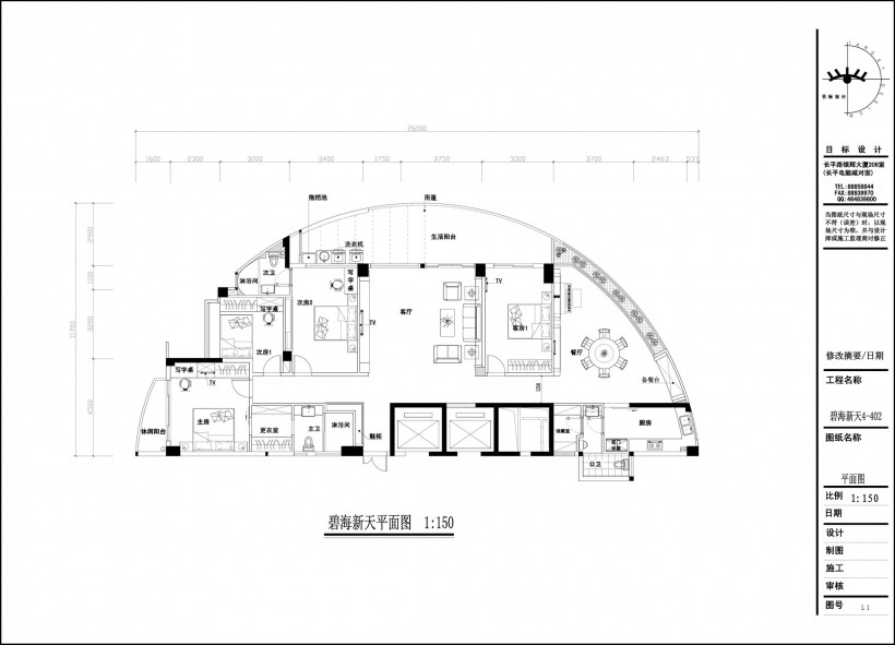 復(fù)古宮廷風(fēng)格室內(nèi)設(shè)計圖片