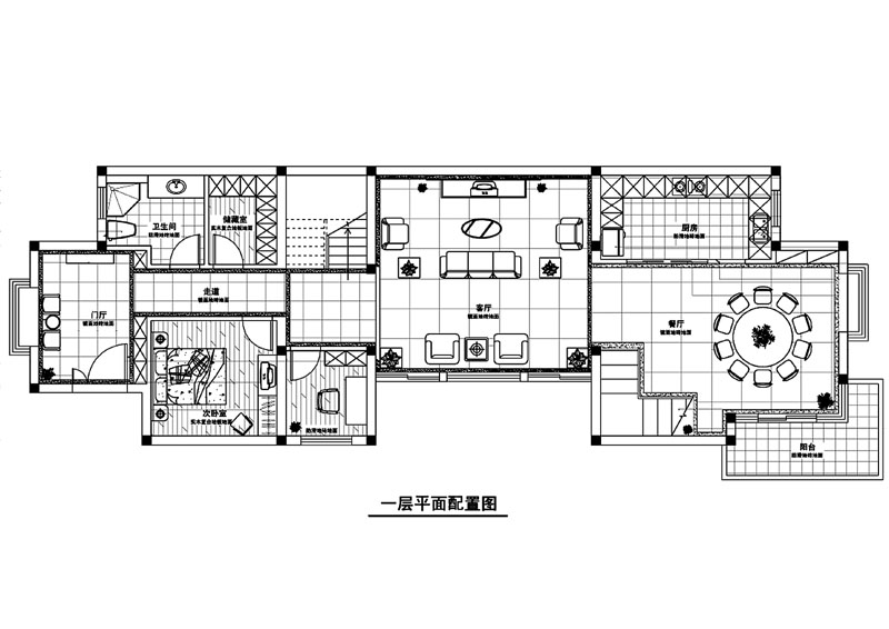 瑞景文华样板间图片