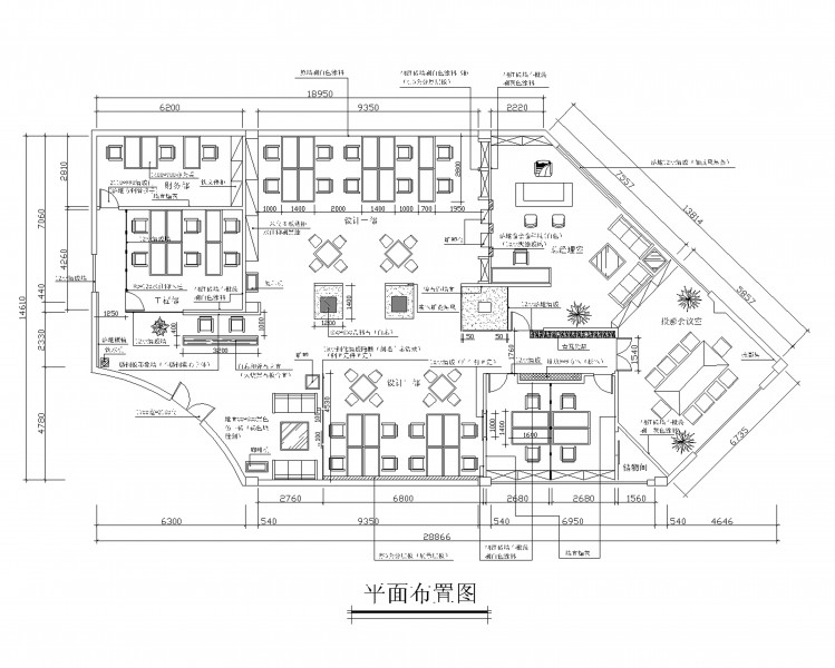 广州方纬装饰东莞设计中心图片