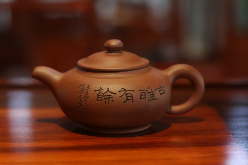 精致中国风茶具茶壶图片