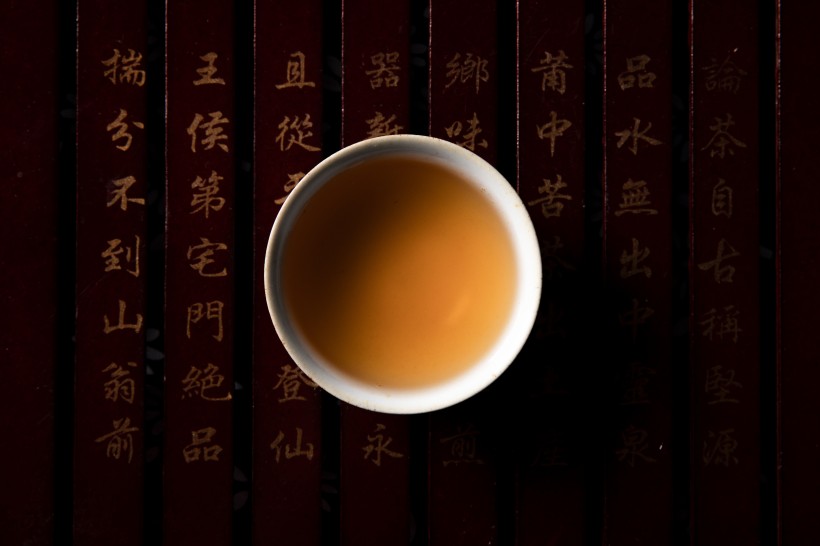 美容養(yǎng)生的紅茶圖片