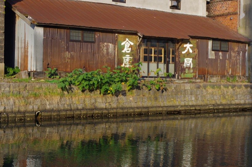 日本北海道风景图片