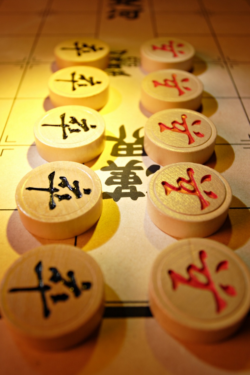 象棋图片